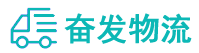 中山到安庆物流公司